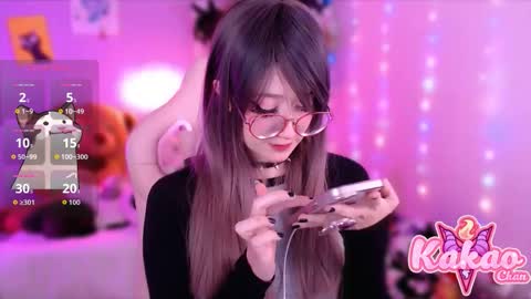 kakao chan online show from 09/19/25, 03:41