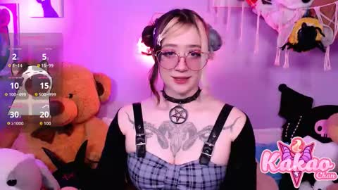 kakao chan online show from 10/10/25, 04:11