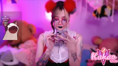 kakao chan online show from 10/23/25, 04:12