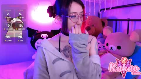 Snapshot of kao_chan chatting on 04/15/26, 02:46 kakao chan online show from 04/15/26, 02:46