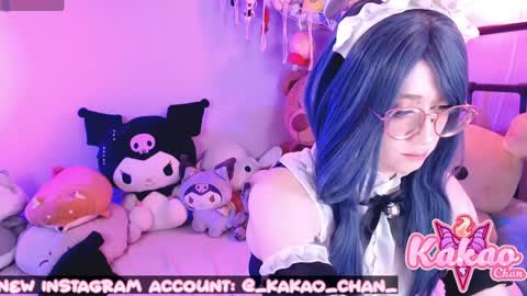Snapshot of kao_chan chatting on 05/05/26, 02:36 kakao chan online show from 05/05/26, 02:36