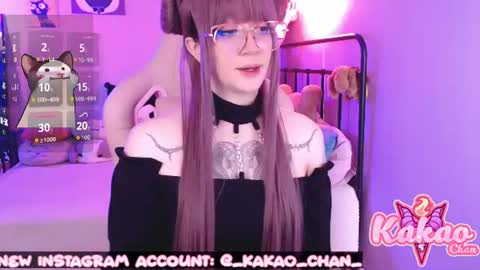 kakao chan online show from 06/10/26, 02:27
