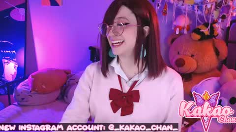 kakao chan online show from 06/16/26, 03:20