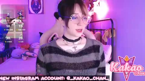 kakao chan online show from 06/19/26, 02:32