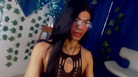 Kaori Matsui online show from 11/22/25, 02:38