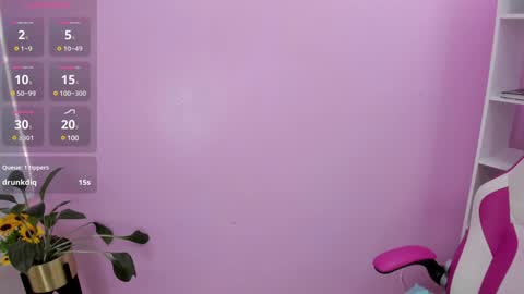 kaory_azumi online show from 12/23/24, 09:18