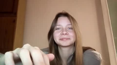 Snapshot of karaescorcia chatting on 12/05/25, 06:48 Ria online show from 12/05/25, 06:48