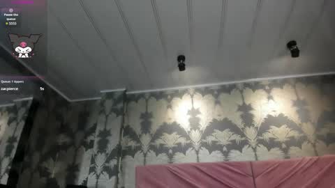 Karina online show from 09/12/25, 07:14