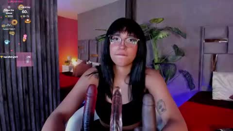 Karina online show from 06/25/26, 05:12