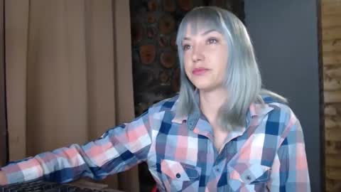 karina online show from 12/19/25, 05:36