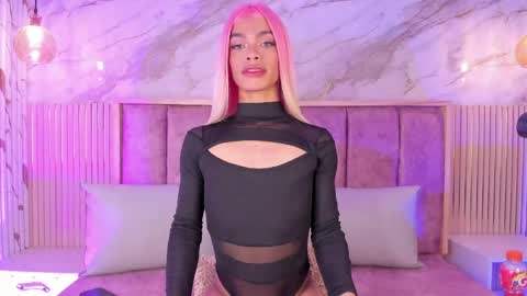 Karina online show from 04/25/26, 05:10