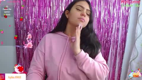 Snapshot of karol_09 chatting on 01/23/25, 02:44 karol 09 online show from 01/23/25, 02:44