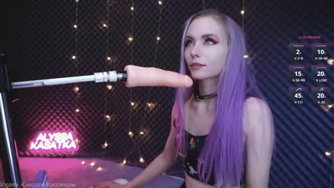 Snapshot of kasatka969 chatting on 10/23/25, 03:11 ALYSSA online show from 10/23/25, 03:11