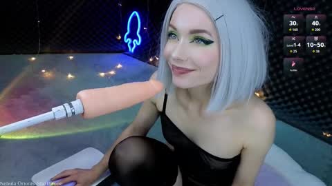 Snapshot of kasatka969 chatting on 11/12/25, 04:07 ALYSSA online show from 11/12/25, 04:07