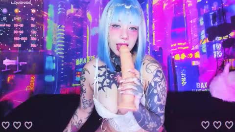 Snapshot of kat_riina chatting on 03/01/26, 07:05 ANA online show from 03/01/26, 07:05