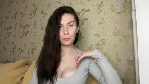 KatalinaQE online show from 05/07/26, 05:57