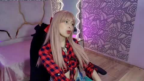 katana_tay online show from 11/16/25, 12:11