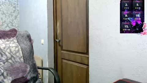 KateDevant online show from 01/19/25, 08:19