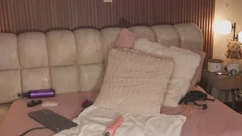 Snapshot of kateowens chatting on 07/28/26, 02:13 Kate Owens online show from 07/28/26, 02:13