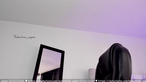 love meeee online show from 12/13/24, 07:53