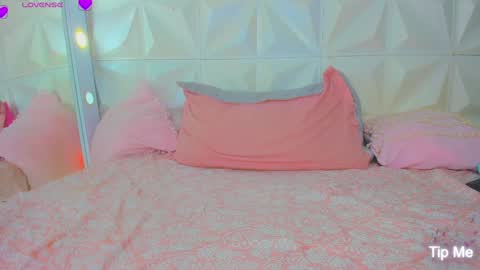 katha online show from 01/20/25, 01:53