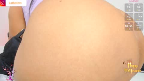 Emma online show from 10/21/25, 01:50