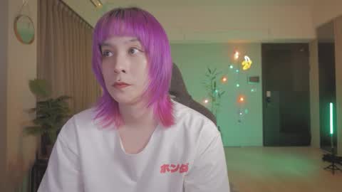 Snapshot of katherynlin chatting on 12/03/25, 07:12 Kathy online show from 12/03/25, 07:12