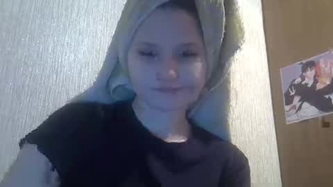 kathrynmason online show from 12/05/25, 02:14