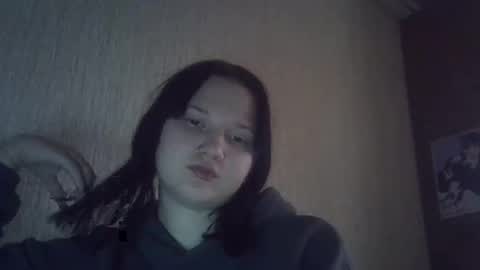 kathrynmason online show from 12/17/25, 12:22