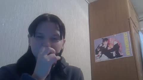 kathrynmason online show from 12/18/25, 01:28