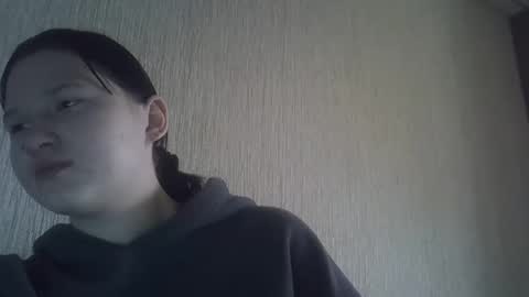 kathrynmason online show from 12/19/25, 10:44