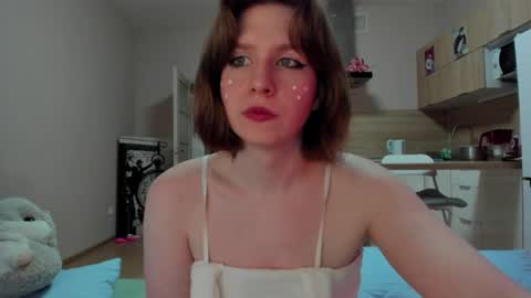 Snapshot of katia_npzd chatting on 05/26/26, 01:29 KatieNPZD online show from 05/26/26, 01:29