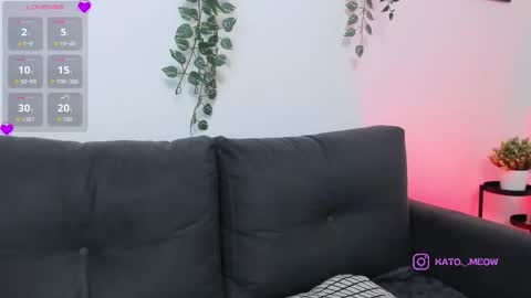 Kato online show from 12/01/25, 12:59