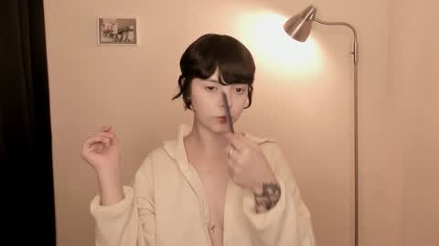 katsuro online show from 11/13/25, 08:19