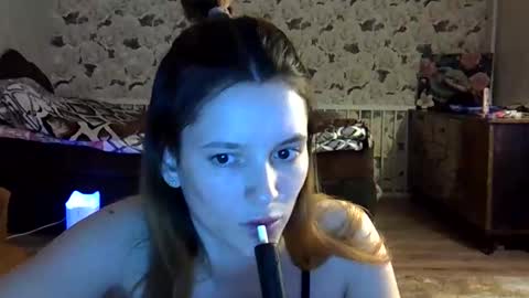 katte light online show from 03/31/26, 03:56