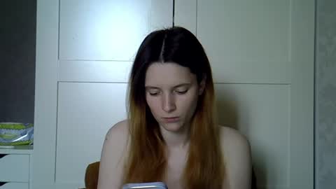 katte light online show from 06/19/26, 04:17