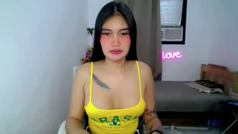 katty online show from 12/14/25, 10:20