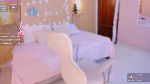 katya online show from 12/14/25, 11:20