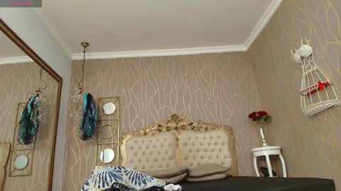 KATY online show from 12/05/25, 08:05