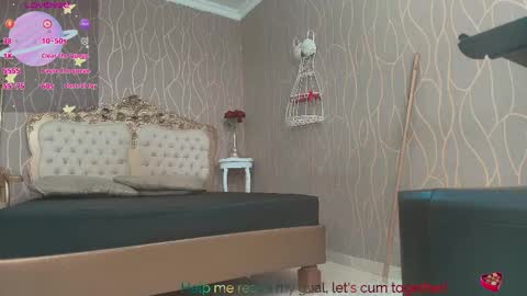 KATY online show from 12/17/25, 07:09