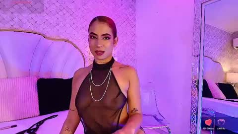 katyjackson online show from 05/12/26, 02:03