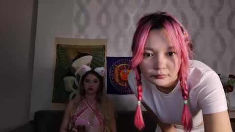 Snapshot of kawaii_nana chatting on 03/11/26, 11:00 Nana online show from 03/11/26, 11:00