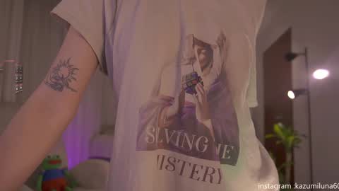 3kazumi onlyfans online show from 02/01/25, 10:15