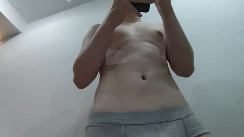 Snapshot of keepitsecret05 chatting on 02/10/26, 08:07 Eliot online show from 02/10/26, 08:07