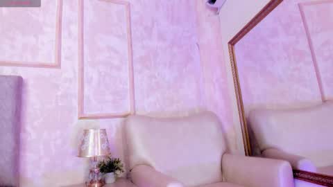 keirahartz online show from 12/14/25, 03:45