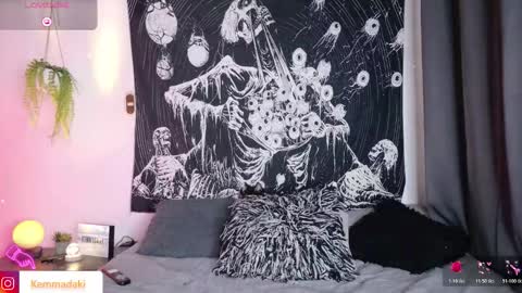 Snapshot of kemmadakii chatting on 02/24/26, 10:19 Kemma online show from 02/24/26, 10:19