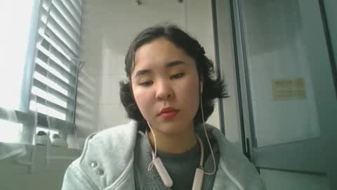 Snapshot of kerstinscotto chatting on 01/17/26, 12:04 Jenny online show from 01/17/26, 12:04