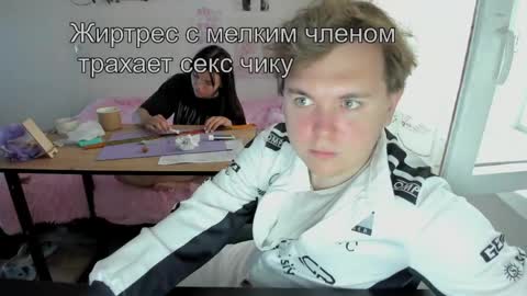 kesh_mne online show from 05/13/26, 10:34