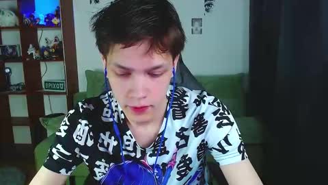 Snapshot of kevin_joestar chatting on 09/27/25, 04:17 Kevin online show from 09/27/25, 04:17