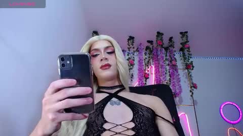 kahalany online show from 11/08/25, 07:19